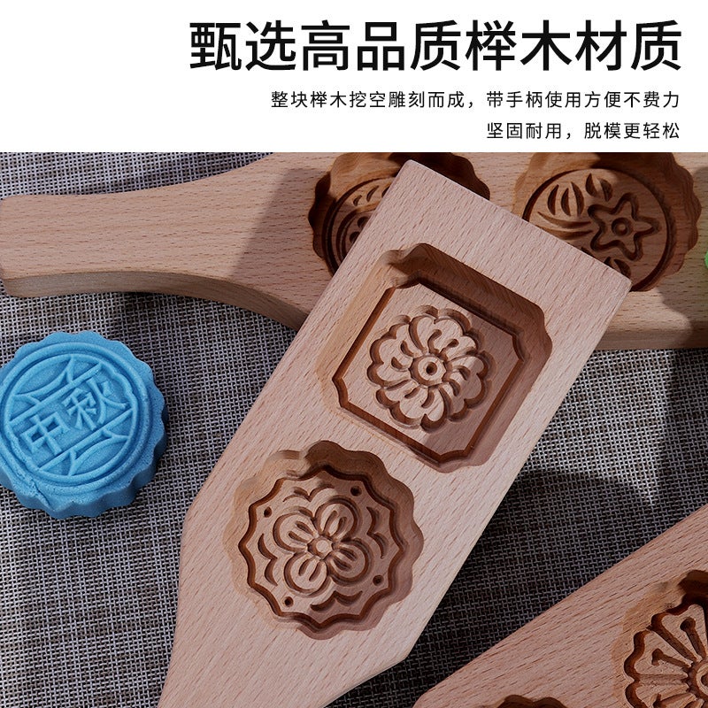 Two-Hole 6Cm Wooden Qingming Fruit Mold Wooden Rice Cake Mold Mid-Autumn Moon Cake Mold Baking Mold - Image 5